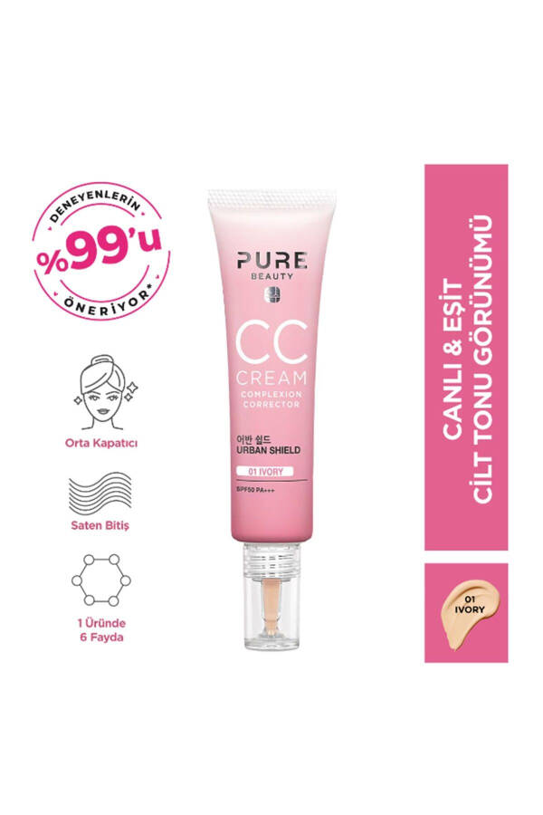 Cc Cream Spf50 Pa Ivory 30 ml 4894532915088 - 1