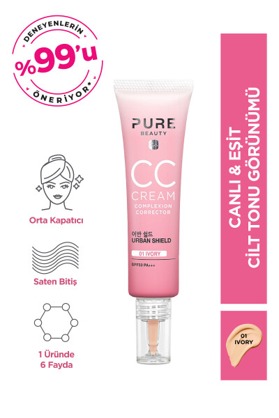 Cc Cream Spf50 Pa Ivory 30 ml 4894532915088 - 14