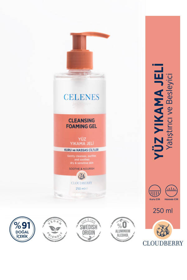 Cloudberry Temizleme Jeli 250ml Kuru Hassas - 1