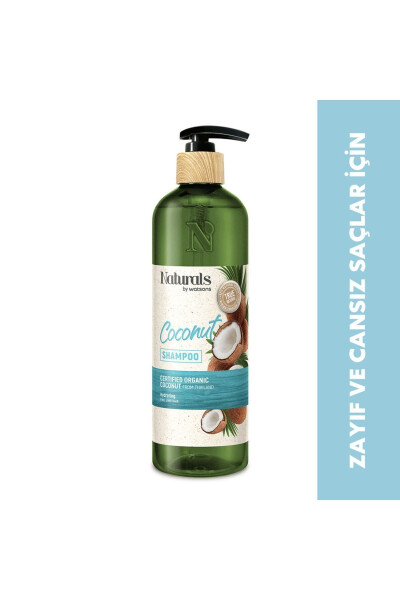 Coconut Shampoo 490 ml - 1