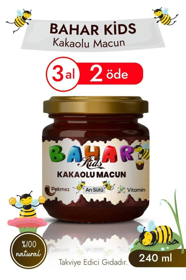 Çocuk Macunu Kakaolu Pekmez Iştah Açıcı Propolis Kilo-aldırıcı Ari Sütü Bal Vitamin (240gr) - 1