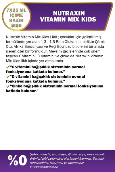 Çocuklar İçin Vitamin Karışımı 7x25 ml - Çocuk Vitamini Beta Glukan Vitamin C Çörek Otu Keçi Boynuzu - 3