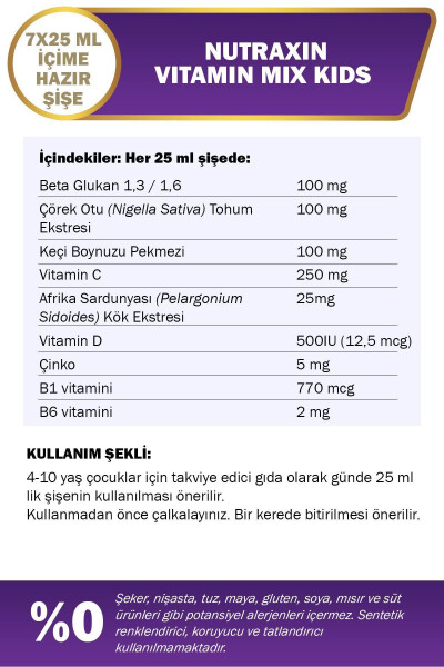 Çocuklar İçin Vitamin Karışımı 7x25 ml - Çocuk Vitamini Beta Glukan Vitamin C Çörek Otu Keçi Boynuzu - 4