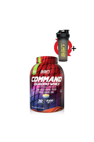 Command Quadro Whey Chocolate Protein Powder - 4