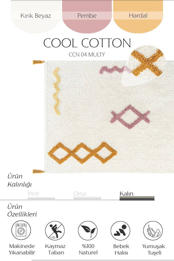 Cool Cotton Ccn 04 Multy Xw Machine Washable Non-Slip Natural Cotton Woven Baby Rug - 2