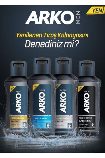 Cool Tıraş Kolonyası 4x255 ml - 8