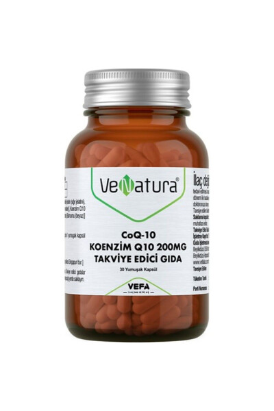 CoQ-10 Coenzyme Q10 30 Capsules 200mg - 1