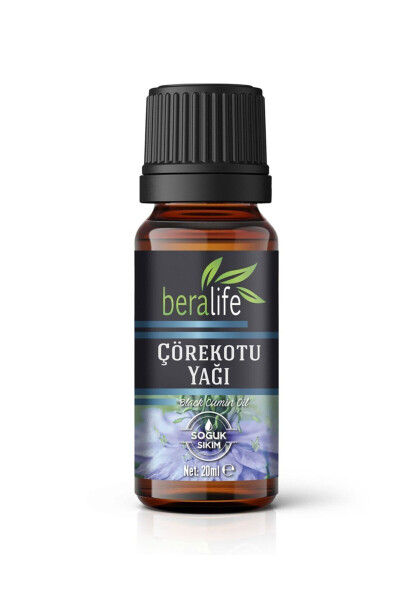 Çörekotu Yağı - 20ml Çörekotu Yağı - 1