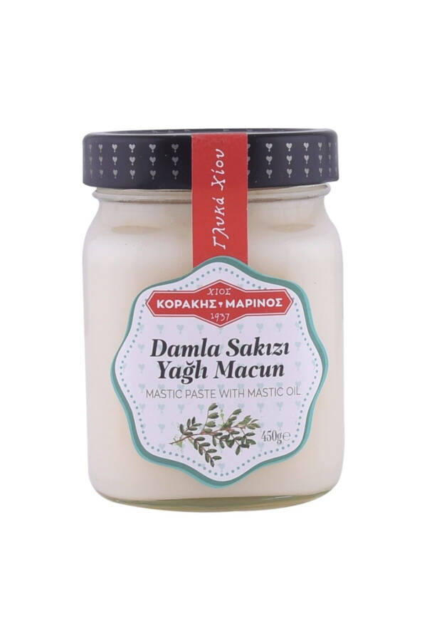 Damla Sakızlı Macun 450 Gr - 1