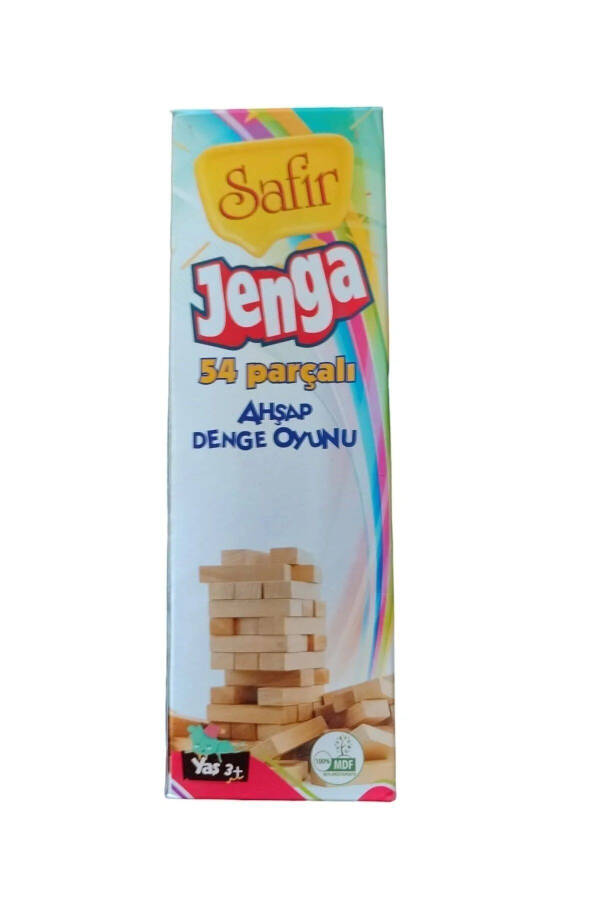 Деревянная игра на балансировку Jenga 54 штуки из буковой древесины 23x7см Большой размер Jenga Игра Деревянная башня Небоскреб - 3