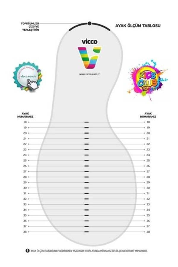 Детские ортопедические кроссовки Vicco Orante для первых шагов БЕЖЕВЫЙ - 41