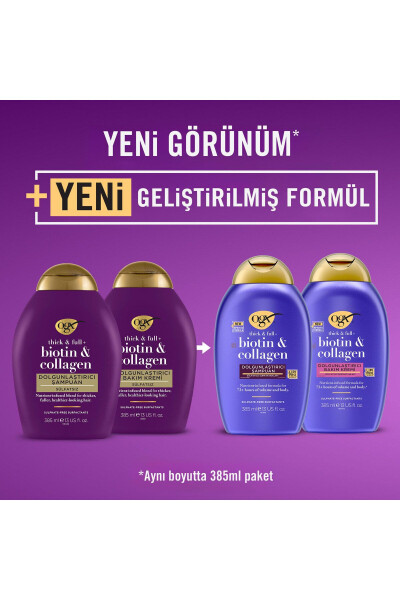 Dolgunlaştırıcı Biyotin & Kolajen Sülfatsız Şampuan 385 ml - 3