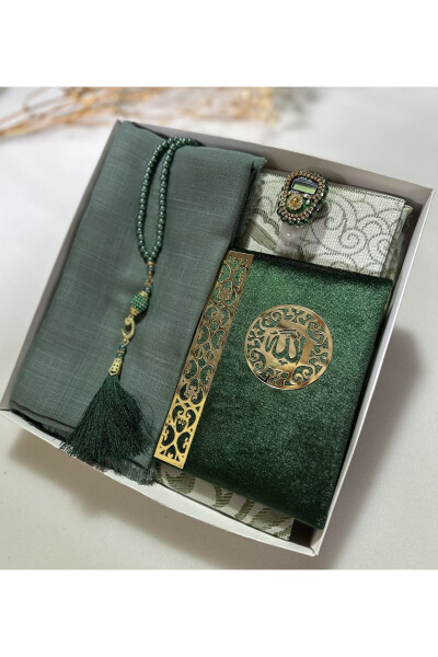 Dowry, Gift, Bridal Set, Yasin, Rosary, Prayer Mat, Prayer Rug Set. - 1