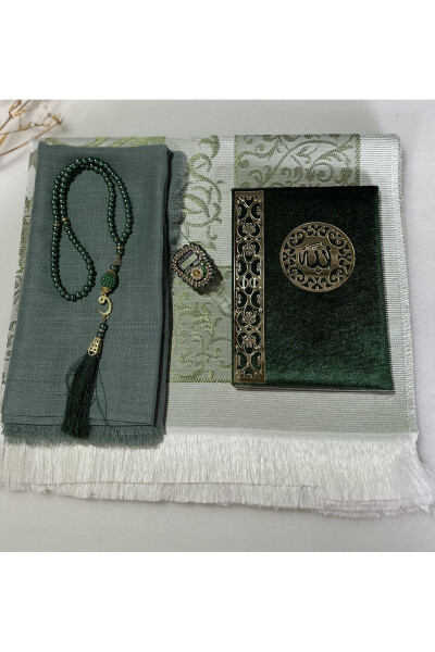 Dowry, Gift, Bridal Set, Yasin, Rosary, Prayer Mat, Prayer Rug Set. - 3