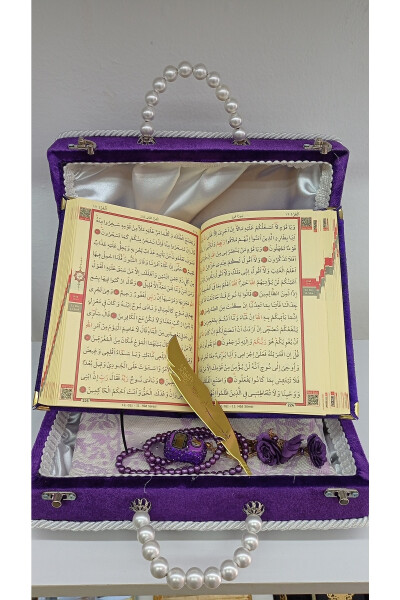 Dowry Pearl Bagged Prayer Rug Set - 1