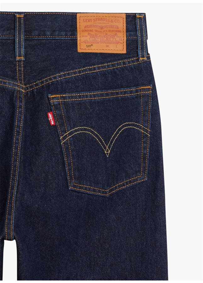 Джинсы женские Levi's - 24