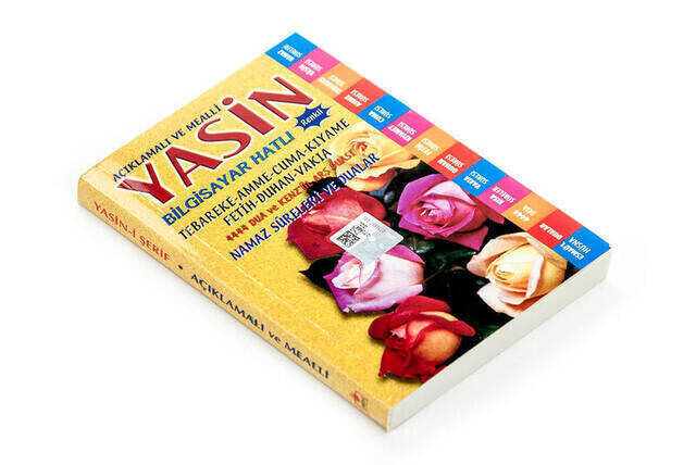 Economic 41 Yasin Book - Pocket Size - 192 Pages - Merve Publishing House - Mawlid Gift - 2