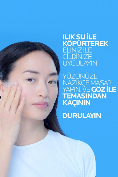 Effaclar Yağlı, Akne/Sivilce Eğilimli Ciltler İçin Yüz Yıkama Jeli 400ML - 25