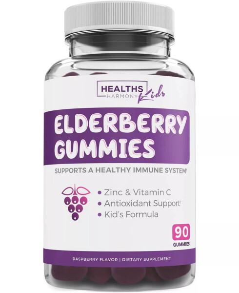 Elderberry Gummies for Kids with Vitamin C & Zinc (90 Delicious Raspberry Gummies) Immune Support Supplement for Children No Color - 1