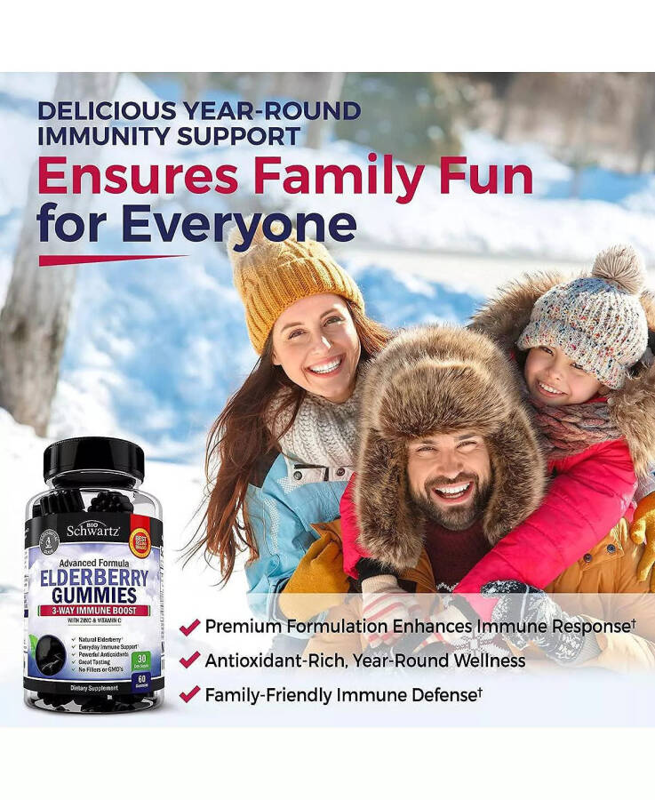 Elderberry Gummies with Zinc and Vitamin C for Adults & Kids | Natural Immune Support | Black Sambucus Elderberries, Powerful Multiminerals Supplement | Gluten-Free, Non-GMO | 60 Gummies Purple - 3