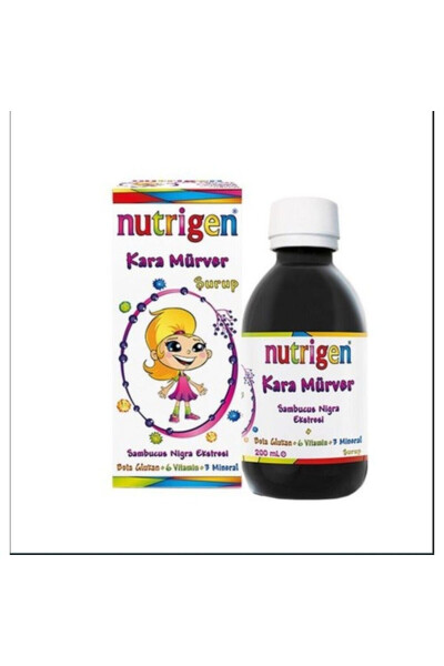 Elderberry Kara Mürver Beta Glukan Şurup 200 ml Çocuk Şampuan Hediyeli - 2