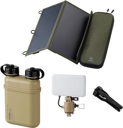 ELECOM NESTOUT 15000mAh Outdoor Power Bank + 2-Panel Solar Panel Charger + Flash-1 LED Flash Light Panel 1000 Lumen - Beige - 1