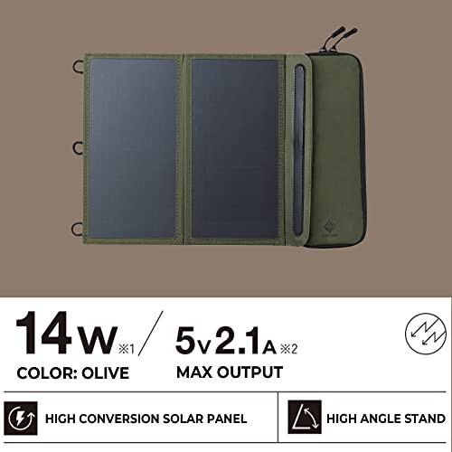 ELECOM NESTOUT 15000mAh Outdoor Power Bank + 2-Panel Solar Panel Charger + Flash-1 LED Flash Light Panel 1000 Lumen - Beige - 4