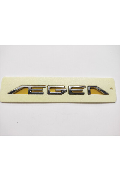 Fiat Egea Trunk Emblem Sticker 19cmx1.7cm 2879 - 1