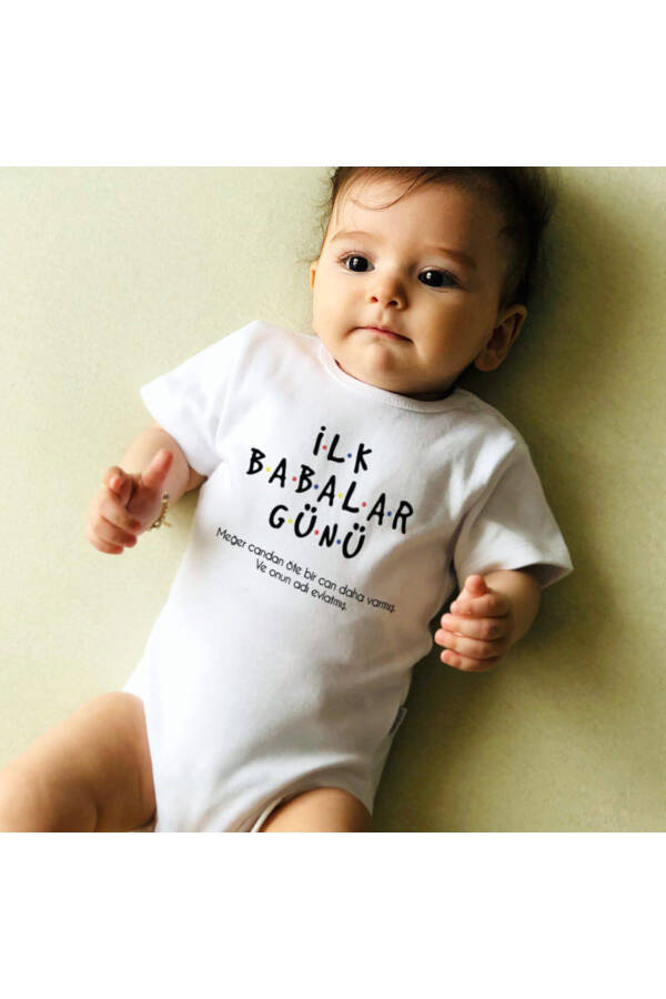 First Father's Day Gift Dad T-Shirt Baby Bodysuit Combo - 2