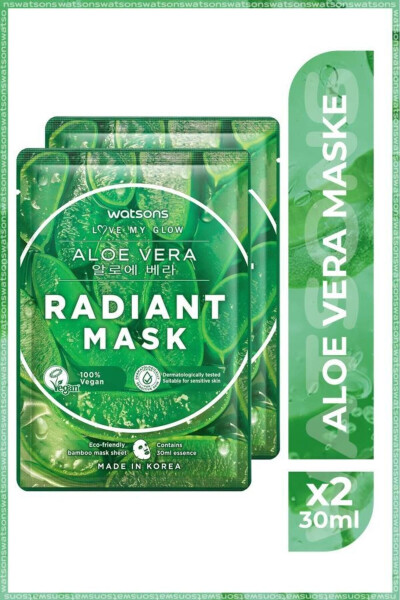 Fruity Mask Aloe Vera Radiant Mask * 2 Pack - 1