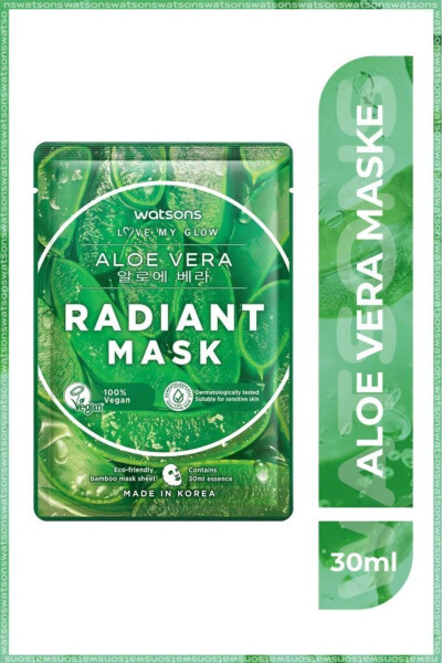 Fruity Mask Aloe Vera Radiant Mask * 2 Pack - 2