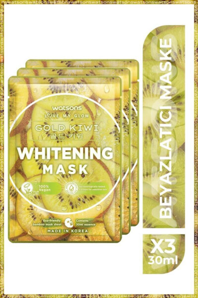 Fruity Mask Gold Kiwi Whitening Mask * 3 Pieces - 1