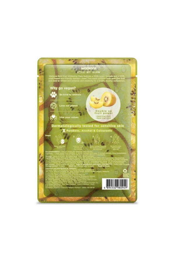 Fruity Mask Gold Kiwi Whitening Mask * 3 Pieces - 3