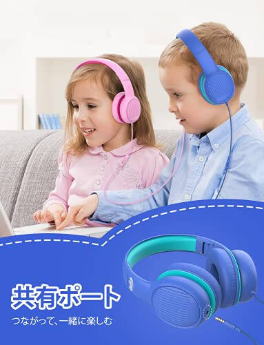 Gorsun Premium A66 Kids Headphones with 85dB/94dB Volume Limited, in-line HD Mic, Audio Sharing, Foldable Toddler Headphones, Adjustable, Children Headphones Over-Ear for School Travel, Blue - 9