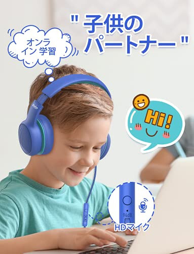 Gorsun Premium A66 Kids Headphones with 85dB/94dB Volume Limited, in-line HD Mic, Audio Sharing, Foldable Toddler Headphones, Adjustable, Children Headphones Over-Ear for School Travel, Blue - 10