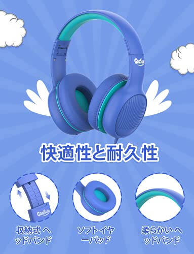 Gorsun Premium A66 Kids Headphones with 85dB/94dB Volume Limited, in-line HD Mic, Audio Sharing, Foldable Toddler Headphones, Adjustable, Children Headphones Over-Ear for School Travel, Blue - 11