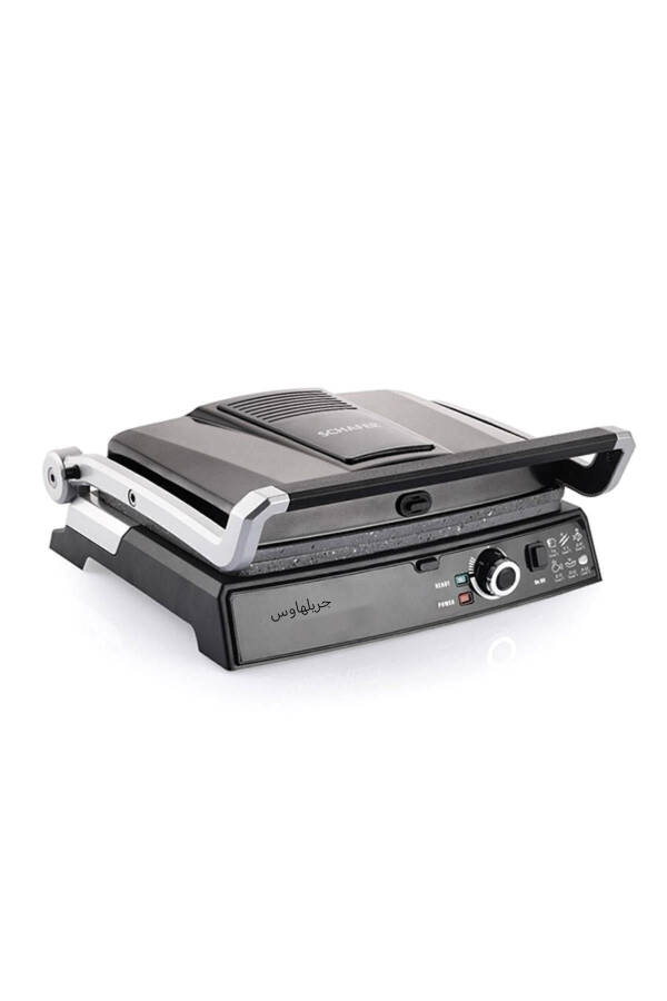 Grill Haus Toaster 2000 Vt Inox Grill Qora T1139 - 24