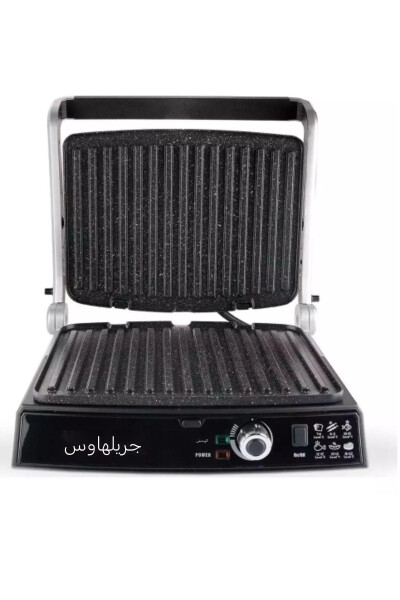 Grill Haus Toaster 2000 Vt Zanglamaydigan Po'lat Granit Panjara Mashinasi - 9