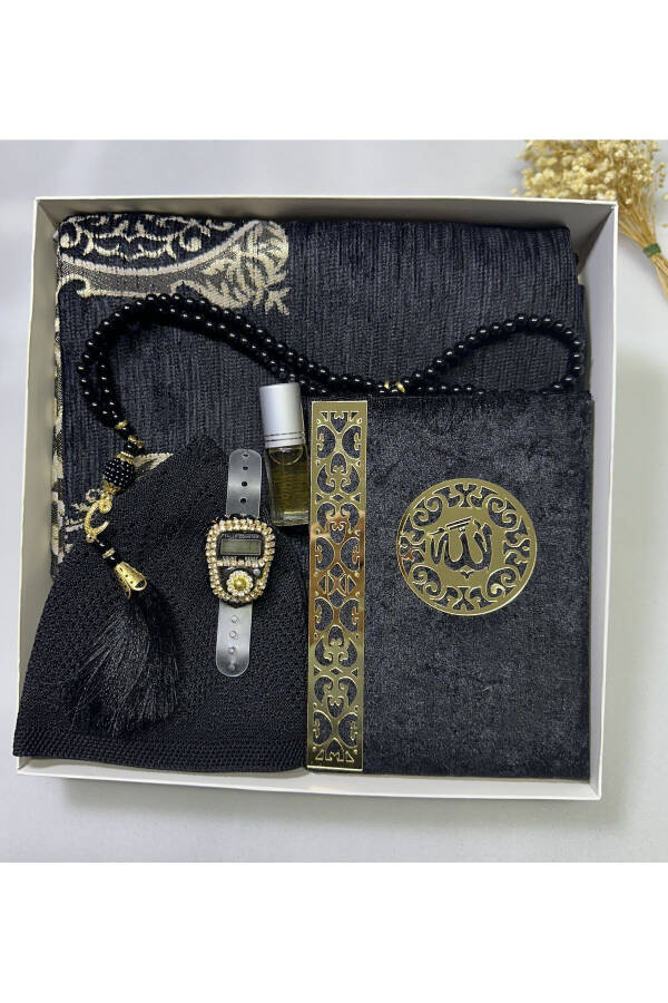 Groom's Gift Set, Wedding Gift Set, Groom Set, Prayer Rug, Dowry Prayer Rug Set - 1