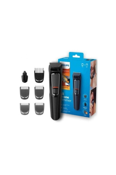 Hair Beard Trimmer Styling and Body Shaver Battery-Powered 2-in-1 Package - 3