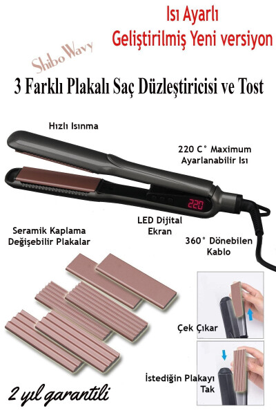 Hair Toaster Machine and Hair Straightener (3 DIFFERENT PLATES) Updated New Version - 2