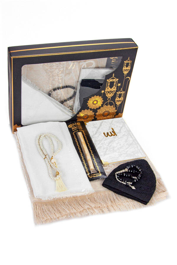 Hajj and Umrah gift set for Eid. - 1