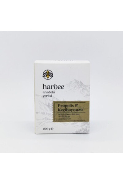 Harbee Propolis and Carob Mix - 2