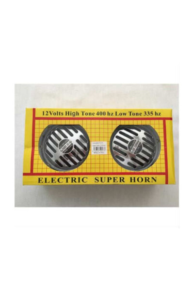 Hella Horn Super Tone 12 V. Nickel Plated Horn - 3