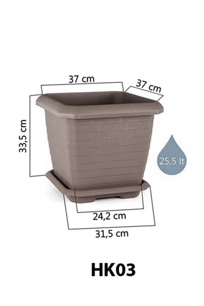 Hisar Kale Saksı 25 Litre Latte Kahve 37cm Kare Büyük Boy Tabaklı Plastik Bahçe Bitki Çiçek Saksısı - 10