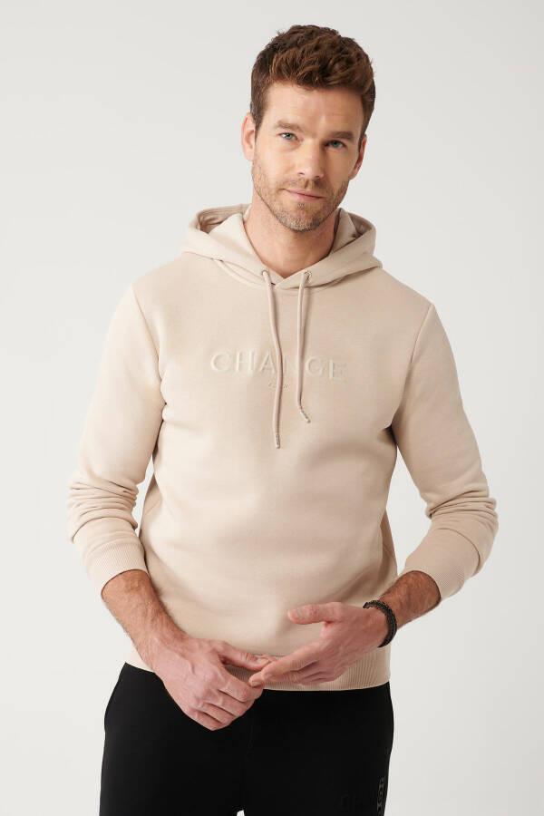 Hooded Beige Sweatshirt - 1