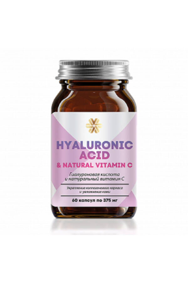 Hyaluronic Acid & Natural Vitamin C - Anti-Aging Collagen Production Supporting Food Supplement - 3