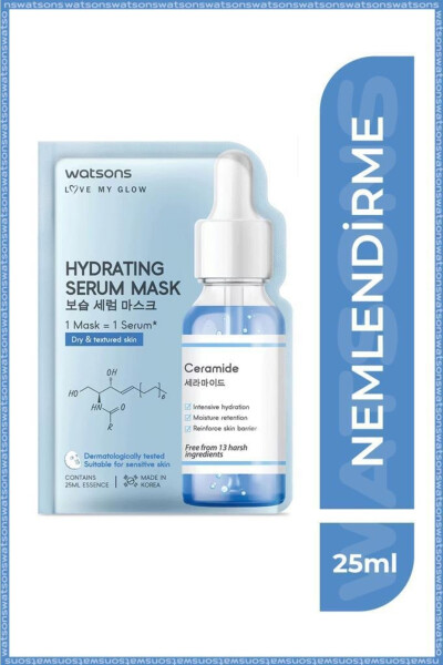 Hydrating Serum Mask * 2 Pack - 5