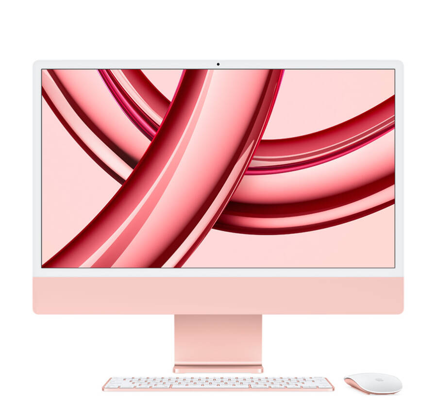 Apple iMac 8-Core CPU 8-Core GPU 256GB storage¹ 8GB unified memory - 2