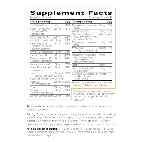 Integrativ davolash klinik ozuq moddalari HP - C vitamini, rux, biotin va B12 vitamini bilan multivitamin - Erkaklar va ayollar uchun antioksidant qo'llab-quvvatlash qo'shimchasi* - Sut mahsulotlari yo'q - 60 kapsula - 2